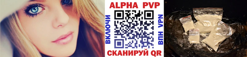A PVP крисы CK  сколько стоит  нарко площадка Telegram  Качканар 