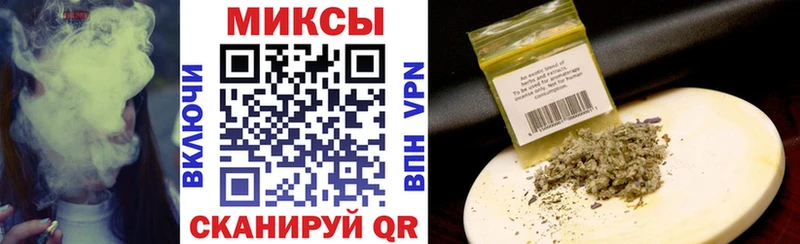 купить наркоту  Качканар  Бутират Butirat 