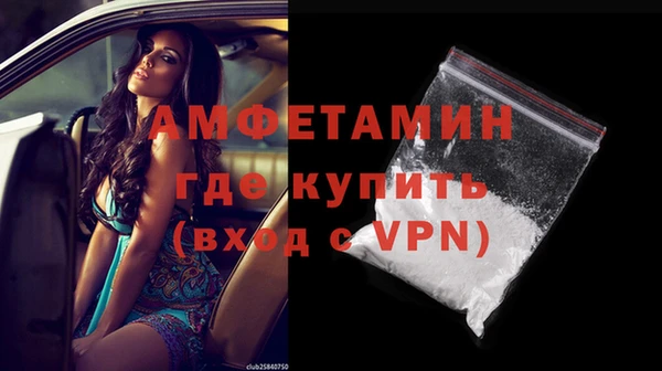 мет Арсеньев