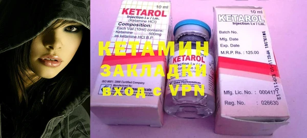 твердый Белокуриха