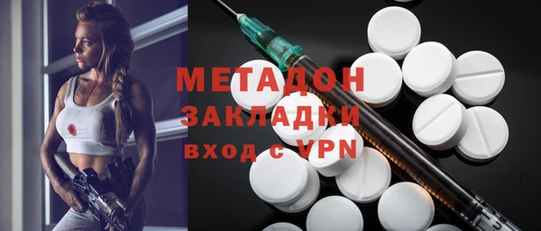 твердый Белокуриха