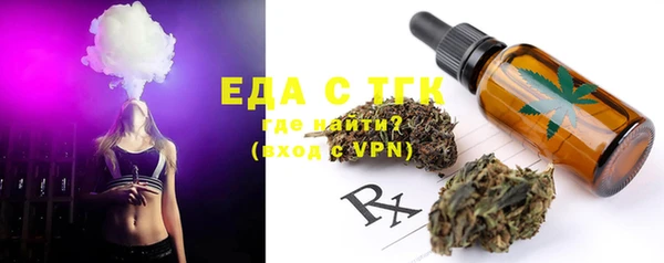 PSILOCYBIN Беломорск