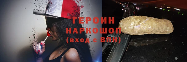 соль курить ск Аркадак