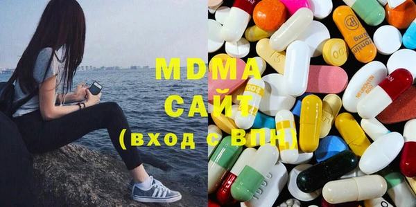 PSILOCYBIN Беломорск