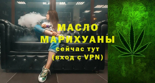 PSILOCYBIN Беломорск