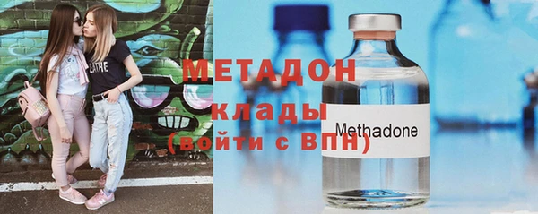 PSILOCYBIN Беломорск